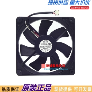 04W B29 12CM静音 NMB 机箱散热风扇 0.14A 4710SB 12V 原装 12025