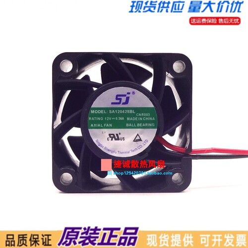 原装SJ SA120428BL 12V 0.36A 4CM 4028 大风量 变频器散热风扇