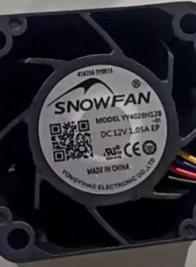 SNOWFAN YY4028H12B 4028 12V 1.05A  高转速 服务器 风扇