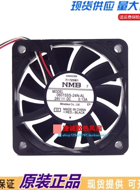 06015SS-24N-AL NMB风机6015 24V 0.13A 6CM变频器发那科伺服风扇