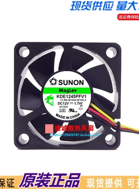 KDE1245PFV建准SUNON 4.5CM 4510 12V 1.7W CPU电源机箱散热风扇