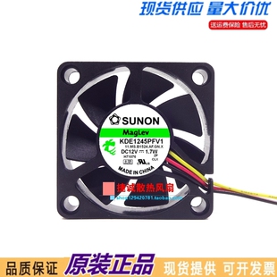 KDE1245PFV建准SUNON 4.5CM 4510 12V 1.7W CPU电源机箱散热风扇