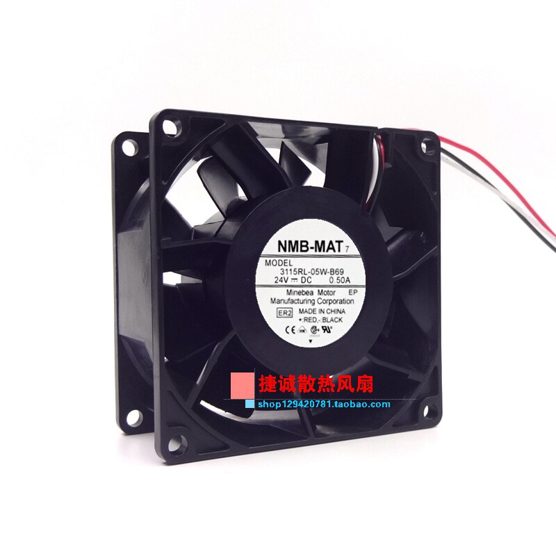 NMB 3115RL-05W-B69 B60 8038 24V 0.50A 8CM SCHNEIDER INVERTER FAN