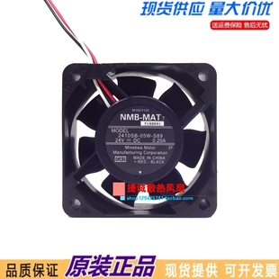 24V 变频器风扇 S89 投影仪 6CM 0.20A 6025 NMB 原装 05W 2410SB