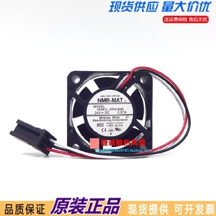 0.07A 1608VL NMB 24V 05W B49 4厘米 MAT7 發(fā)那科FANUC 散熱風扇