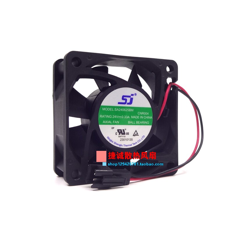 ORIGINAL SJ SA240625BM 6025 24V 0.33A 6CM DOUBLE BALL INVERTER COOLING FAN