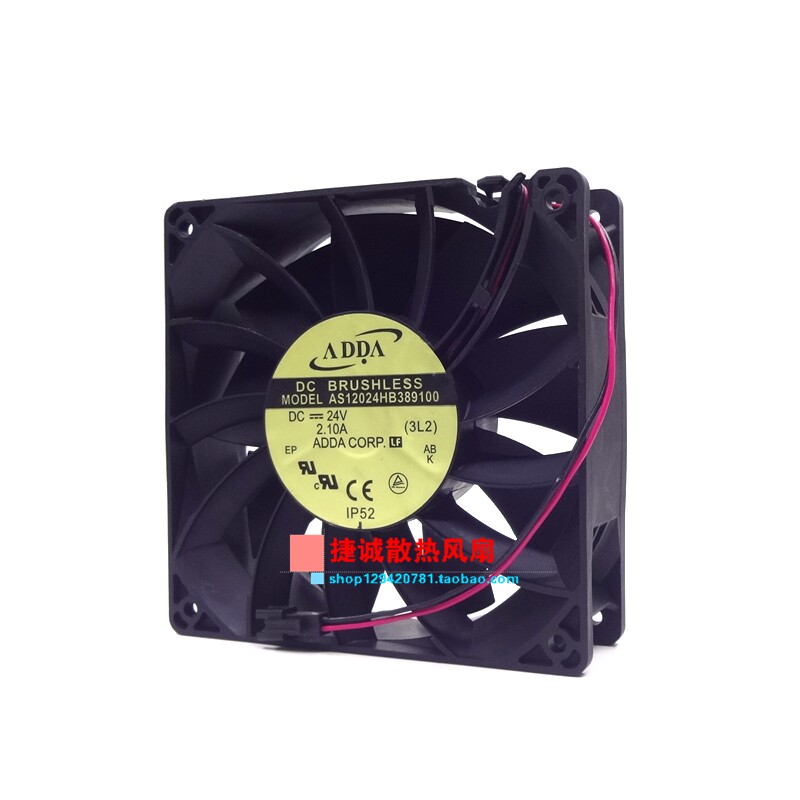 ORIGINAL ADDA AS12024HB389100 12038 24V 2.10A 12CM INVERTER COOLING FAN