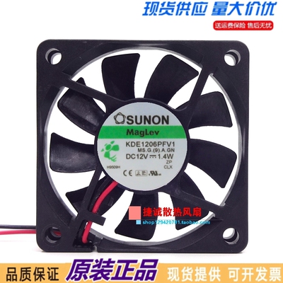 KDE1206PFV1 SUNON建准 12V 1.4W 6010 6CM 磁悬浮超静音散热风扇