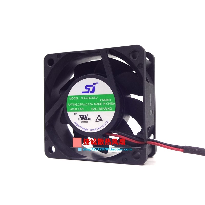 SD240625BU ORIGINAL SJ 6025 24V 0.27A 6CM 2-WIRE DOUBLE BALL INVERTER COOLING FAN