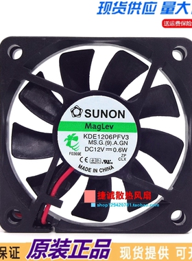 KDE1206PFV3 原装SUNON 12V 0.6W 6010 6CM 磁悬浮超静音散热风扇