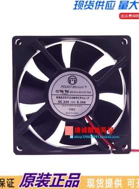 全新R8025Y24BPCP1c-7 24V 0.34A 8025 8CM 双滚珠变频器散热风扇