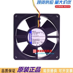 DC12V 420mA 4312 12CM 德国ebmpapst风机 12032 机器人风扇