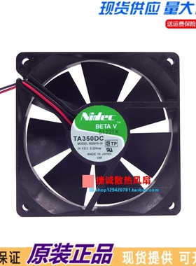 原装Nidec TA350DC M33910-16 9025 24V 0.22A 9CM变频器散热风扇