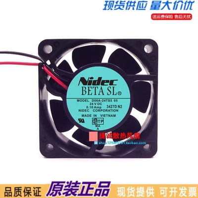 原装Nidec D06A-24TS5 05 DC24V 0.10A 6025 6CM 变频器散热风扇