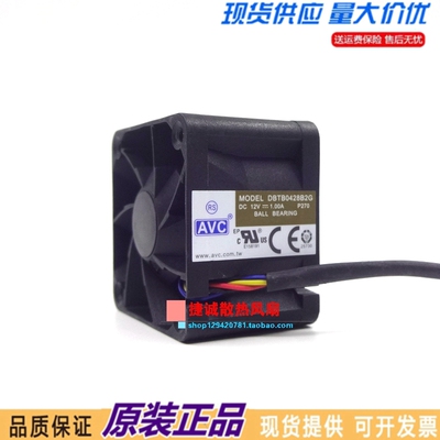 原装AVC DBTB0428B2G 4028 12V 1.00A 4CM4线PWM温控机箱散热风扇