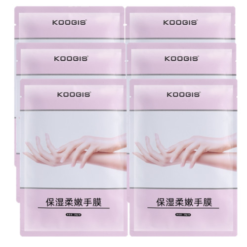 KOOGIS保湿柔嫩手膜套防干燥粗糙