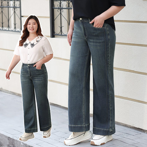 秋季女大码高腰阔腿牛仔裤复古