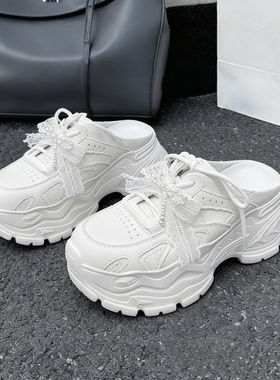 欧洲站2026新款包头半拖鞋女夏外穿厚底增高无后跟白色老爹鞋欧货