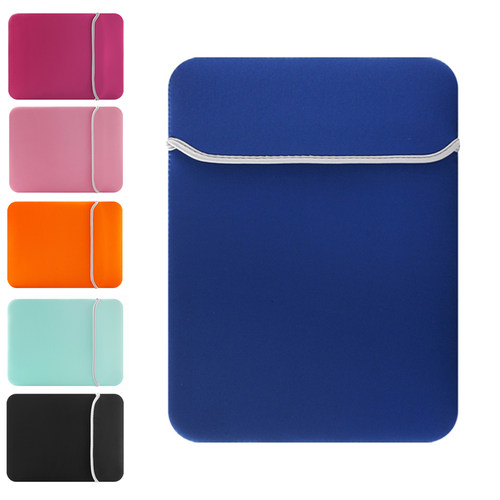 多色收纳包防尘防水笔记本电脑包