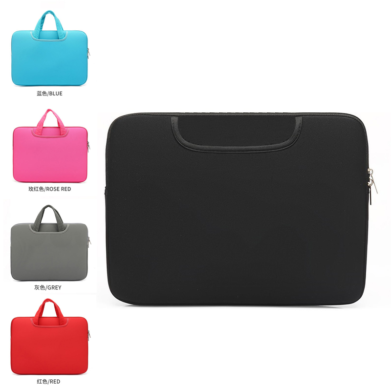 可收缩式提手内胆包笔记本电脑包