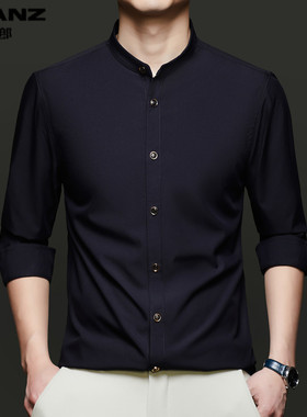 2025新款利郎男装长袖衬衫秋季立领纯色衬衣男士修身休闲中山装潮