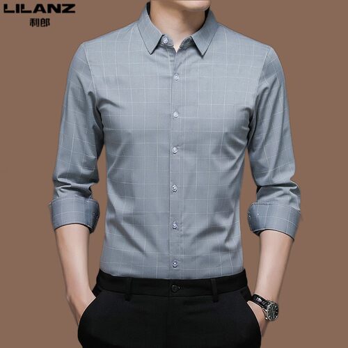 利郎男士长袖商务休闲格子衬衫