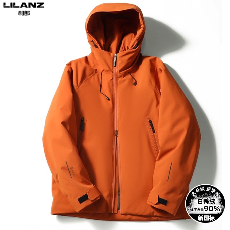 利郎男装连帽羽绒服外套冬季新款加厚保暖派克服男士休闲冲锋衣潮,男装,羽绒服,淘宝优惠券,粉丝福利购,淘宝优惠卷