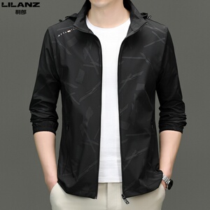 2026利郎男装防晒衣夏季新款冰丝薄款休闲空调服男士连帽夹克外套