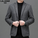 毛呢单西外套中青年免烫西装 利郎男装 修身 男士 上衣 休闲西服春秋季