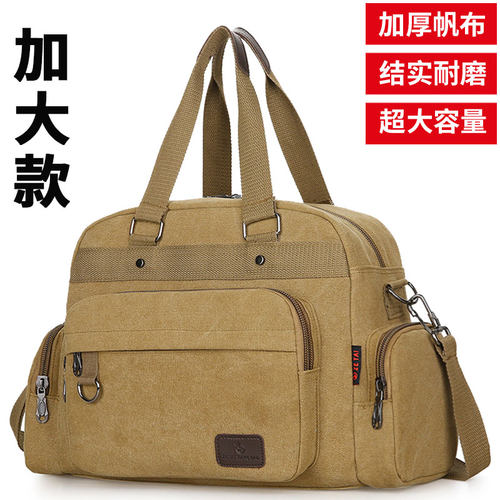 帆布出差运动风行李袋单肩健身包