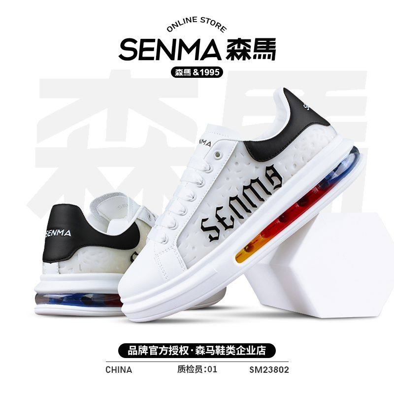 ׺ɫ 35 SENMA/ɭЬСЬ149Ԫ