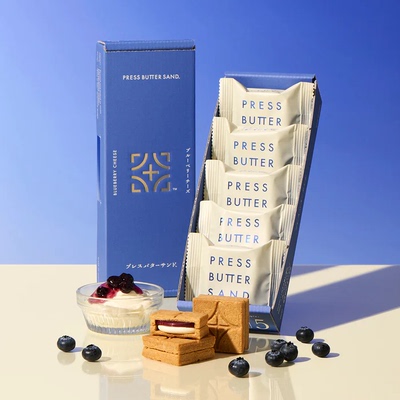 日本ins网红零食PRESS BUTTER SAND焦糖奶油夹心曲奇饼 爆浆