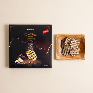 新品日本Calbee卡乐比+新品巧克力味薯片薯条盐味甜休闲零食礼盒