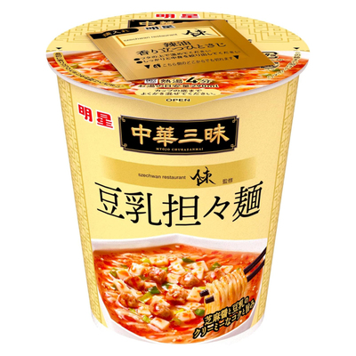 日本明星中华三味杯面泡面