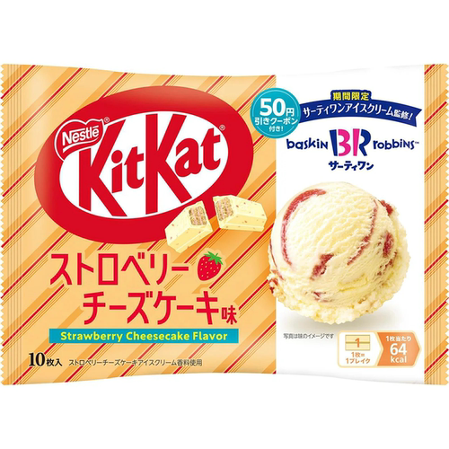 Kitkat雀巢奇巧巧克力威化饼干