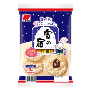 日本三幸制菓雪之宿 米饼 雪饼 酥脆米饼 休闲零食礼盒