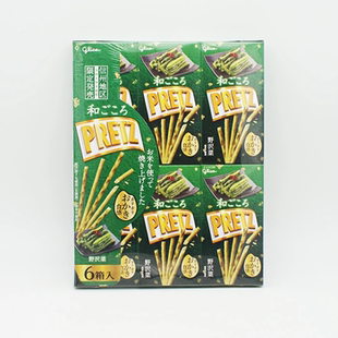 新品日本格力高Glico Pocky饼干棒Pretz东京铁板烧迷你装地区限定