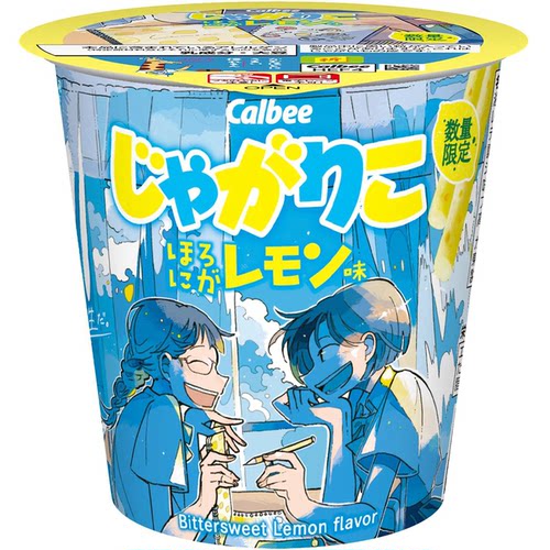 日本进口Calbee卡乐比薯条沙拉味黄油味杯装休闲零食