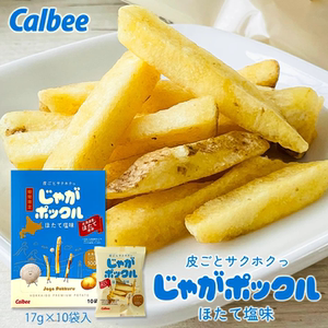 限定回归！日本卡乐比calbee薯条三兄弟扇贝味薯条薯块原味零食