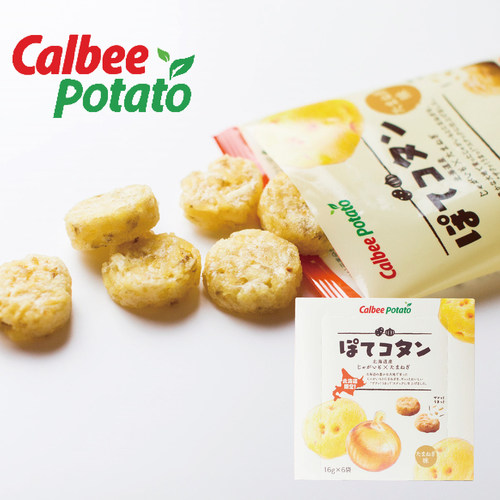 现货包邮日本卡乐比Calbee薯条北海道限定洋葱味黄油味小脆饼零食