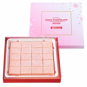 2月春季新品！若翼族ROYCE 樱花味草莓味 生巧克力20枚礼盒