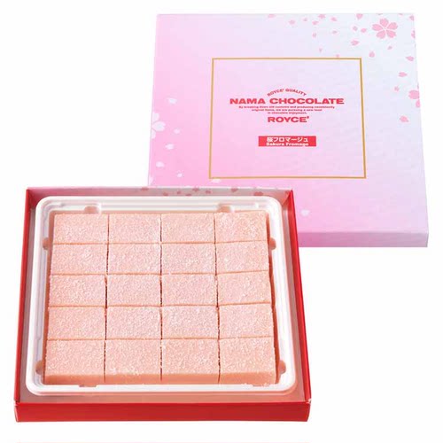 2月春季新品！若翼族ROYCE 樱花味草莓味 生巧克力20枚礼盒