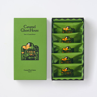 新品日本Caramel Ghost House焦糖夹心曲奇饼干流心爆浆 礼盒零食