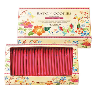 日本北海道royce若翼族石垣島系列冲绳县定生巧薯片巧克力曲奇