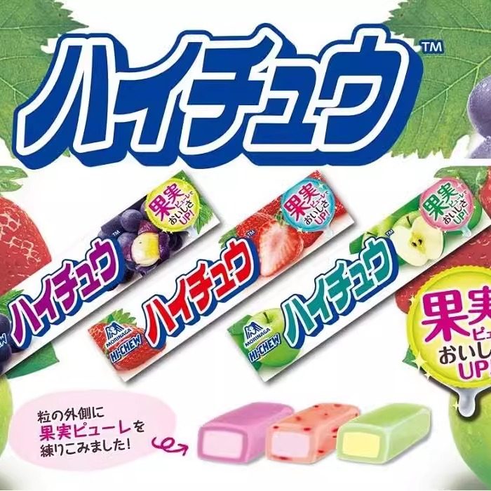 日本进口森永软糖水果糖软糖果汁