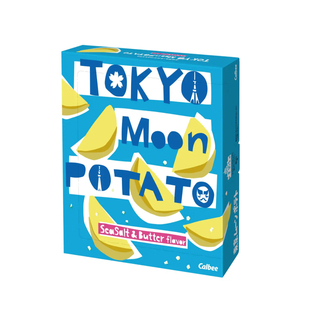 新品日本卡乐比calbee 池田美优推荐 海盐黄油味薯条薯片零食礼盒