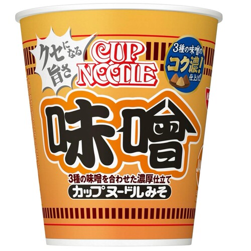 新品 日本NISSIN日清新品  明太子白汤海胆泡面方便面