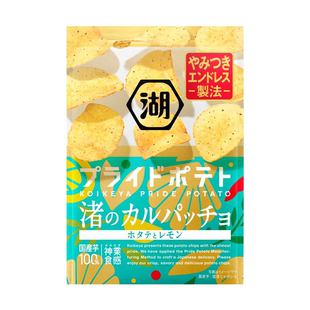 新品日本湖池屋薯片厚切海盐梅子黄油味盐味土豆片休闲零食