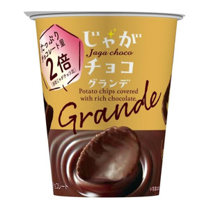 日本Bourbon布尔本Jaga 2倍浓厚黑巧克力薯片杯零食