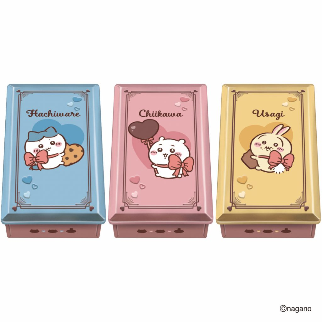 新品日本 2026年情人节限定chiikawa吉伊卡哇主题系列巧克力礼盒